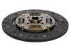 離合器片 Clutch Disc:41100-02010